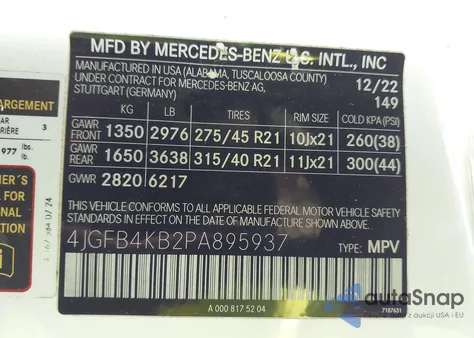 2023 Mercedes-Benz Gle 350 4Matic из США, поврежденный, VIN 4JGFB4KB2PA895937